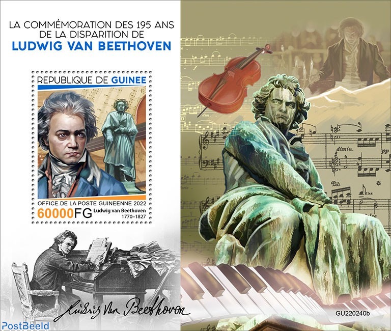 DDR Briefmarken Block 33 - Ludwig Van Beethoven, Gestempelt, Komplett (Prophila Collection)