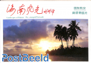 Postcard set, Hainan landscapes, int. mail (10 cards)