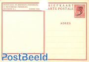 Postcard 5c on 7.5c, Molenserie No. 4, Zeddam