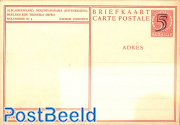 Postcard 5c on 7.5c, Molenserie No. 5, Alblasserwaard