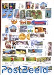 2 pages with stamps Costa Rica o/*
