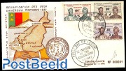 Unification overprints 3v